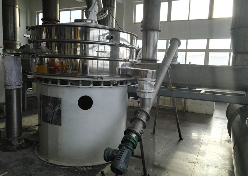白砂糖不锈钢辣椒视频下载安装使用现场