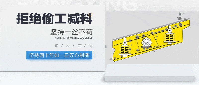 沙石辣椒视频下载安装