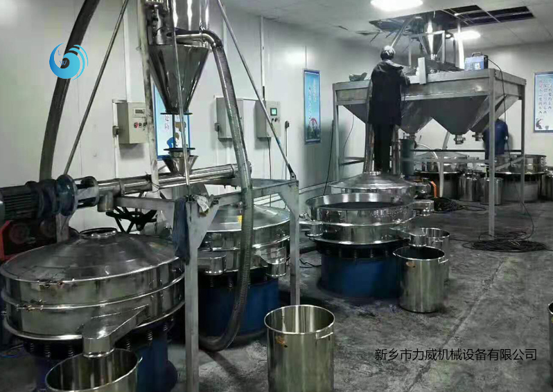 石墨粉筛选成人污辣椒视频使用现场