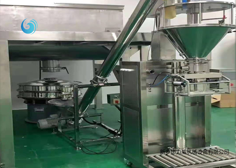 食用粉体筛选输送成人污辣椒视频使用现场