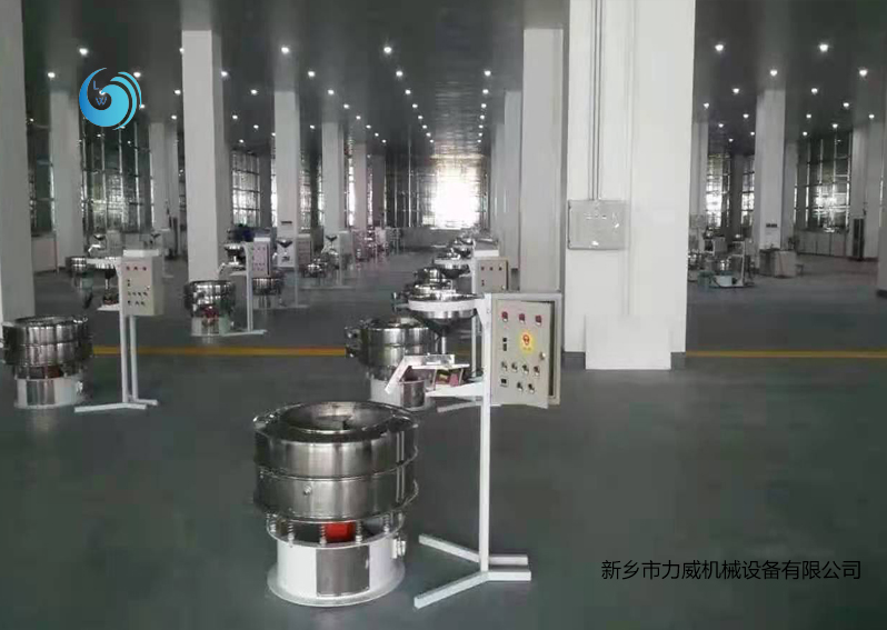 海盐分级不锈钢成人污辣椒视频使用现场