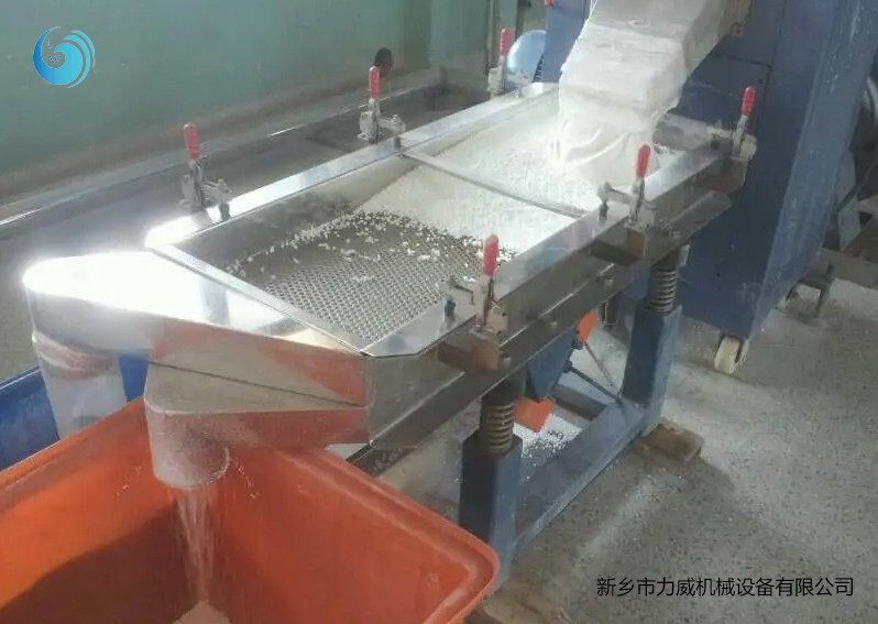 氯化钙粉体筛选不锈钢辣椒视频APP免费下载版