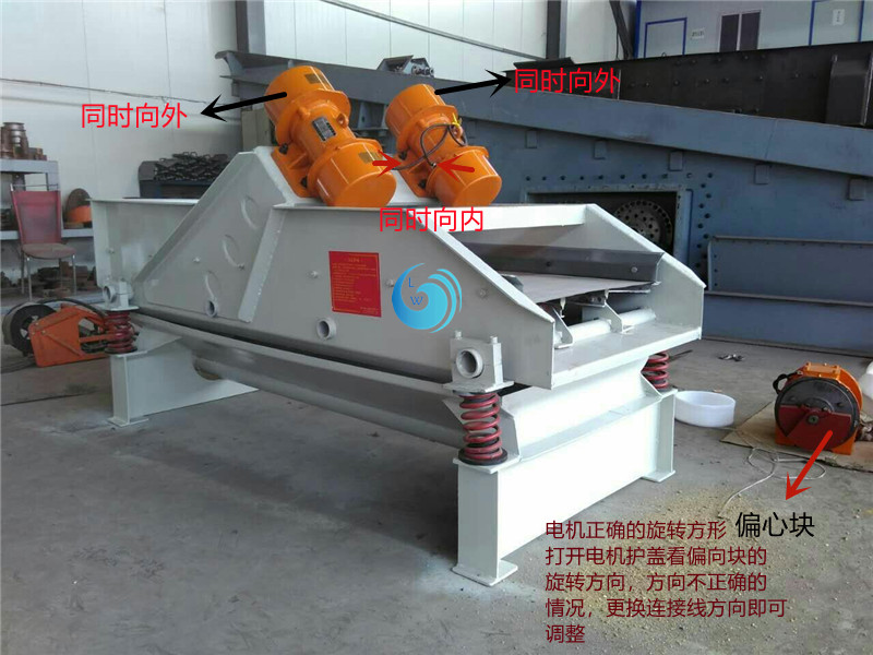 直线辣椒视频下载安装