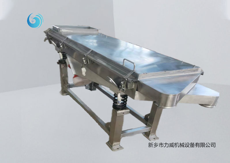 不锈钢辣椒视频下载安装