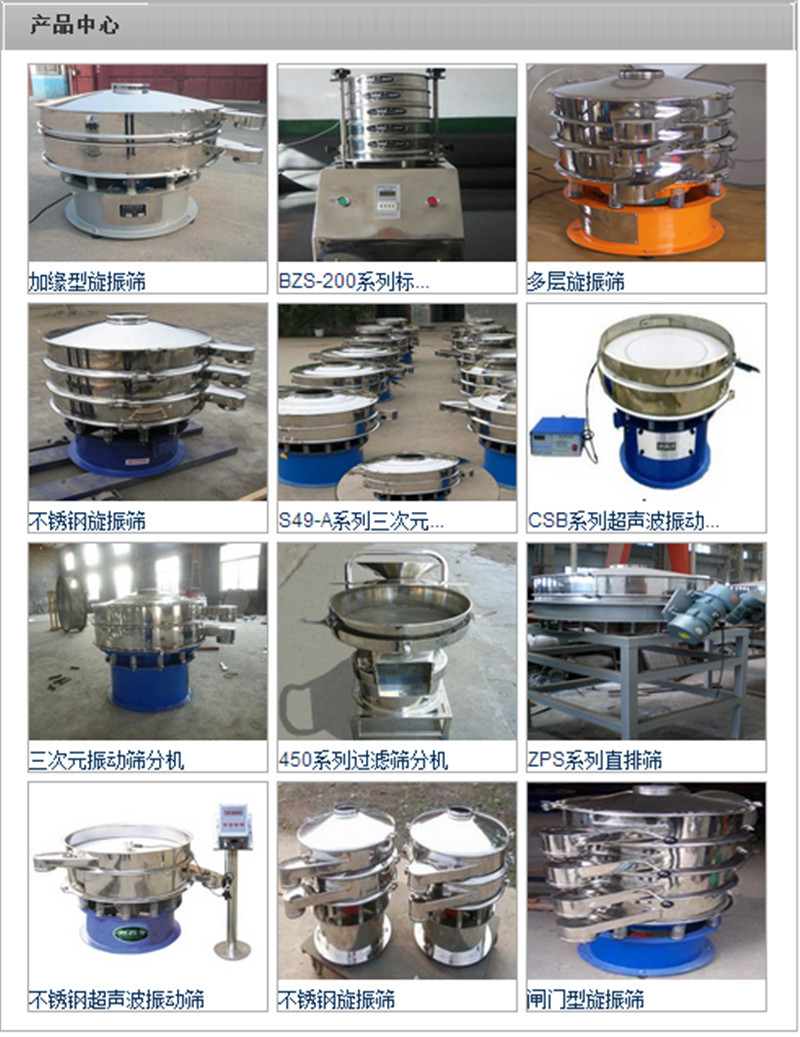 辣椒视频网站多层成人污辣椒视频价格