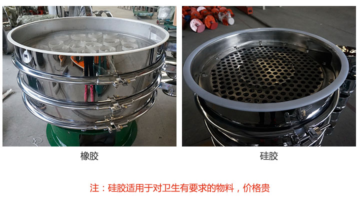 多层成人污辣椒视频密封件材质