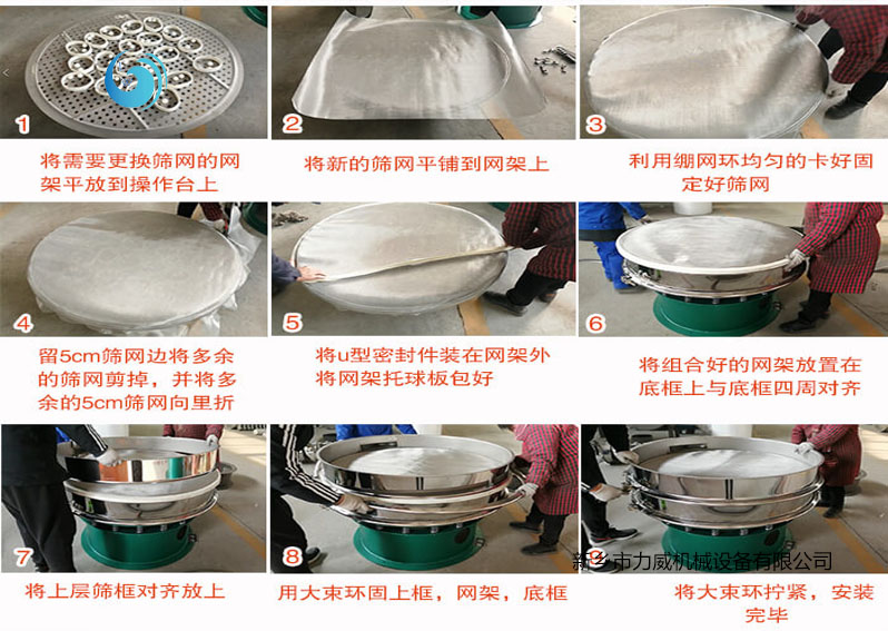 成人污辣椒视频换网步骤