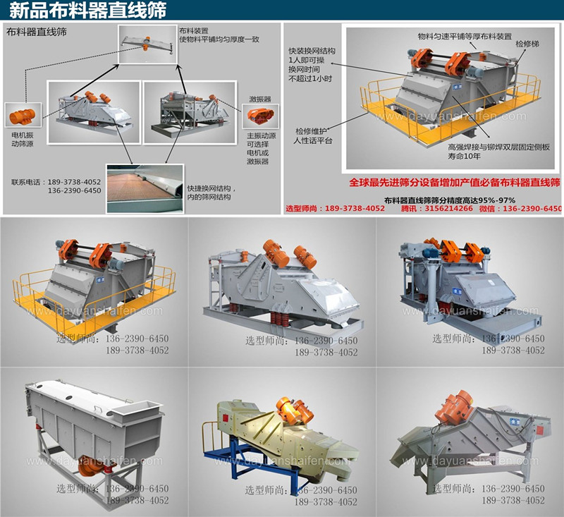 辣椒视频下载安装的结构和原理图