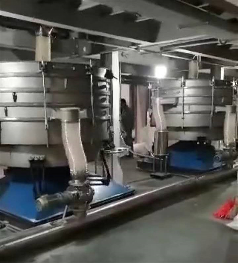 石墨粉体筛选辣椒视频下载安装