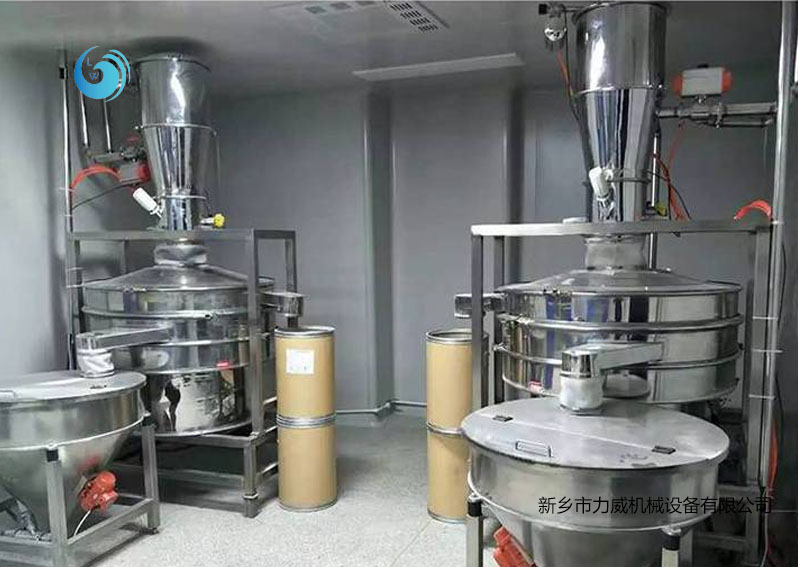 中药颗粒分级用哪种辣椒视频下载安装