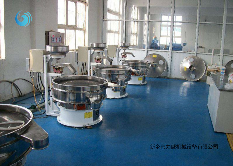 食品级粉体筛选成人污辣椒视频