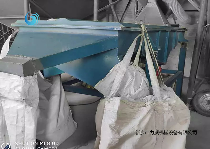 废盐筛选直线辣椒视频下载安装