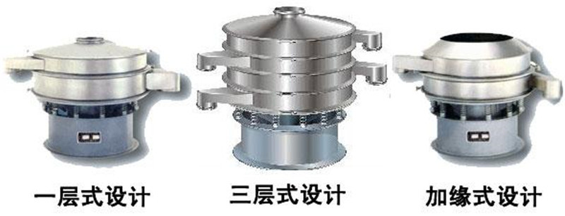 物料有杂质？粉末溶脂剂筛选辣椒视频下载安装