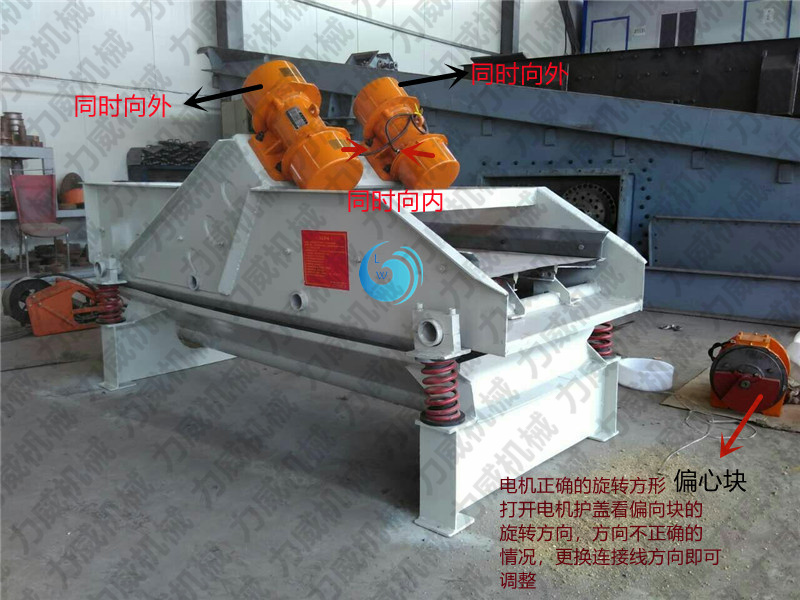 好辣椒视频下载安装标准