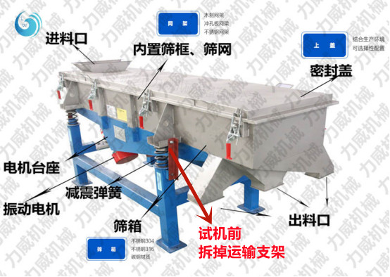安装使用辣椒视频下载安装说明书