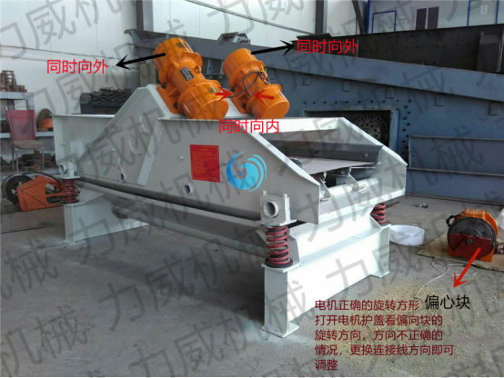 安装使用辣椒视频下载安装说明书