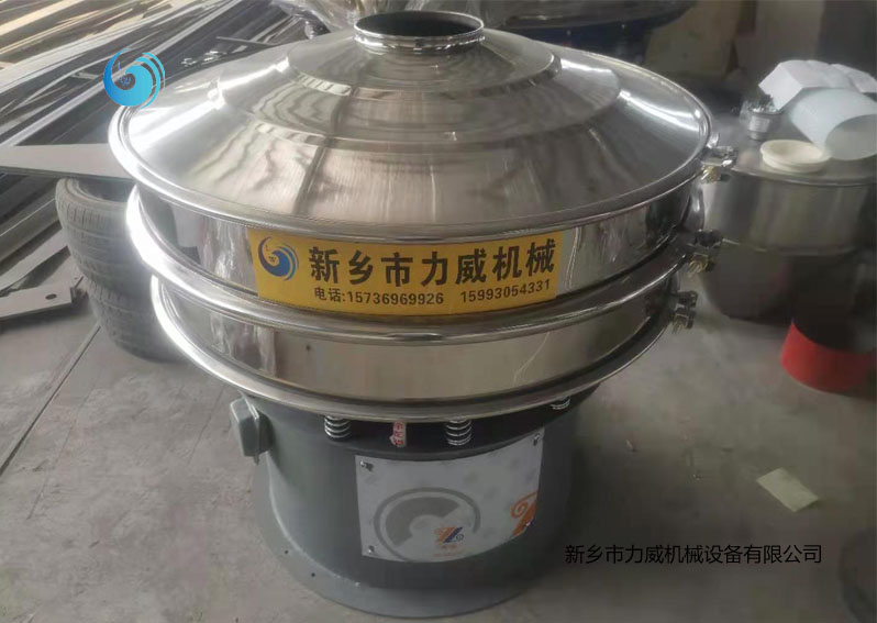 线香粉末筛选不锈钢辣椒视频下载安装